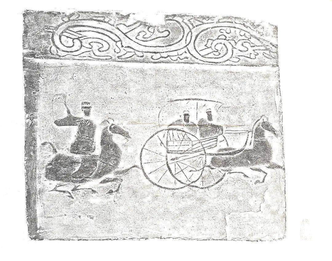 屈原《天问》神仙类文中所展示汉画像砖拓片70