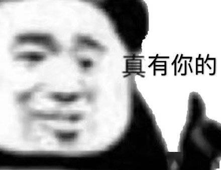 ee040700994049a4a17948734403bbde.jpeg