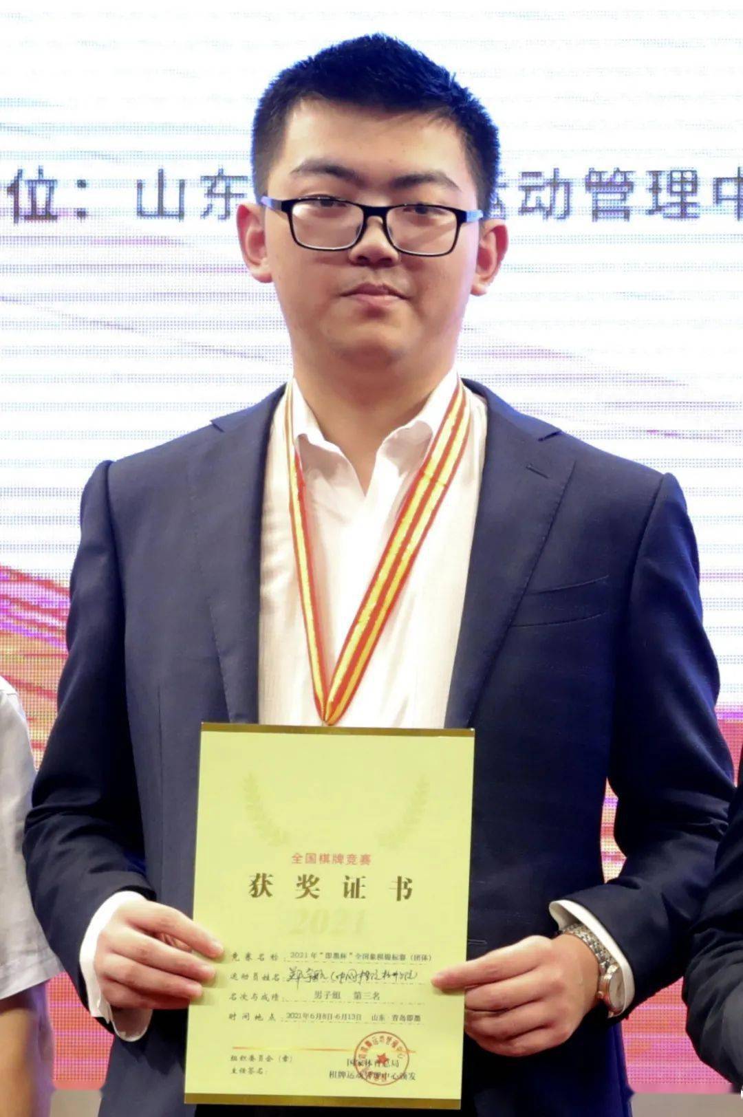 泰州小伙郑宇航你出名啦