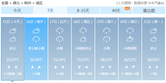 f47aeedf26fa4592a173291d3d1f1084.png