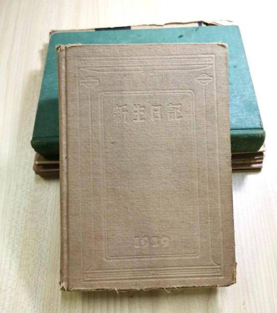 许渊冲西南联大求学日记出版 再现战火中一代知识分子的风骨 杨振宁