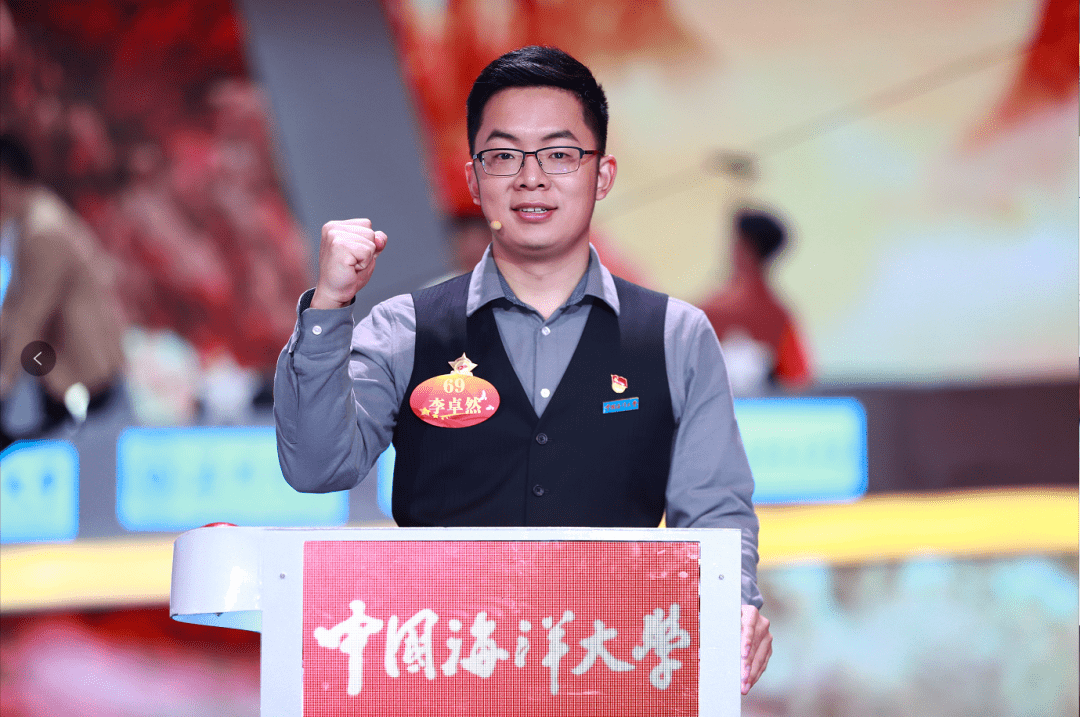 李卓然:这是青年的最美和声!_党史