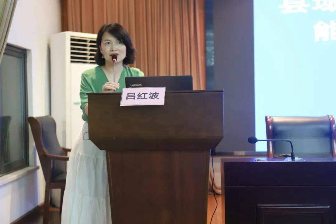 聚焦县域医共体建设管理人员能力素质提升这个系列培训班开班啦