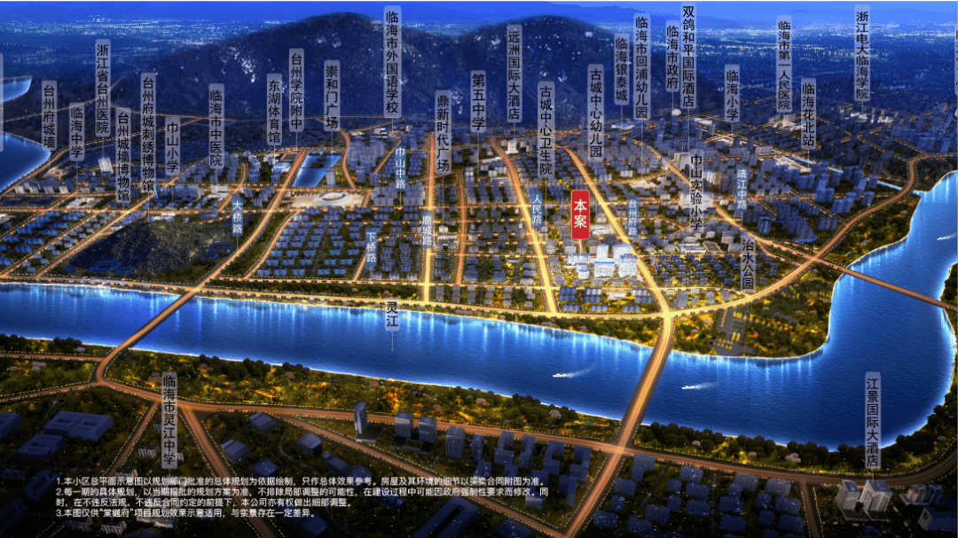 自贡飞跃园林招聘网站_自贡内才网招聘网官网