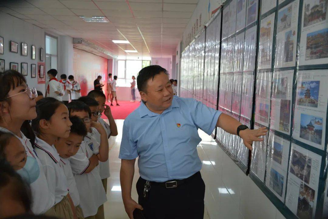 邢台市弘毅小学开展庆祝建党100周年首届邮展活动