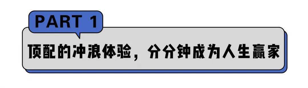 刷网课改密码都停不下来(刷网课改密码都停不下来怎么办)