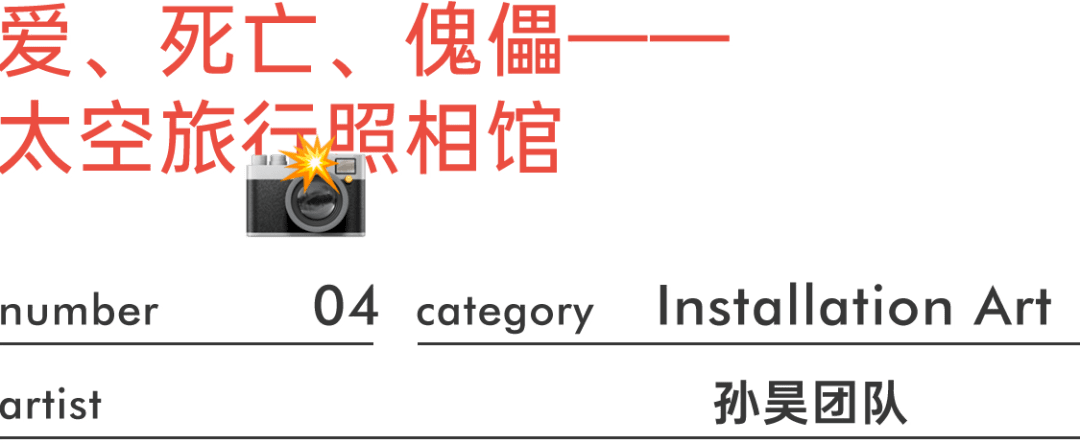 文章配图-136