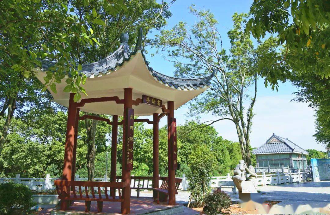 【级降为国家级,法国到伊拉克要经过那些国家】