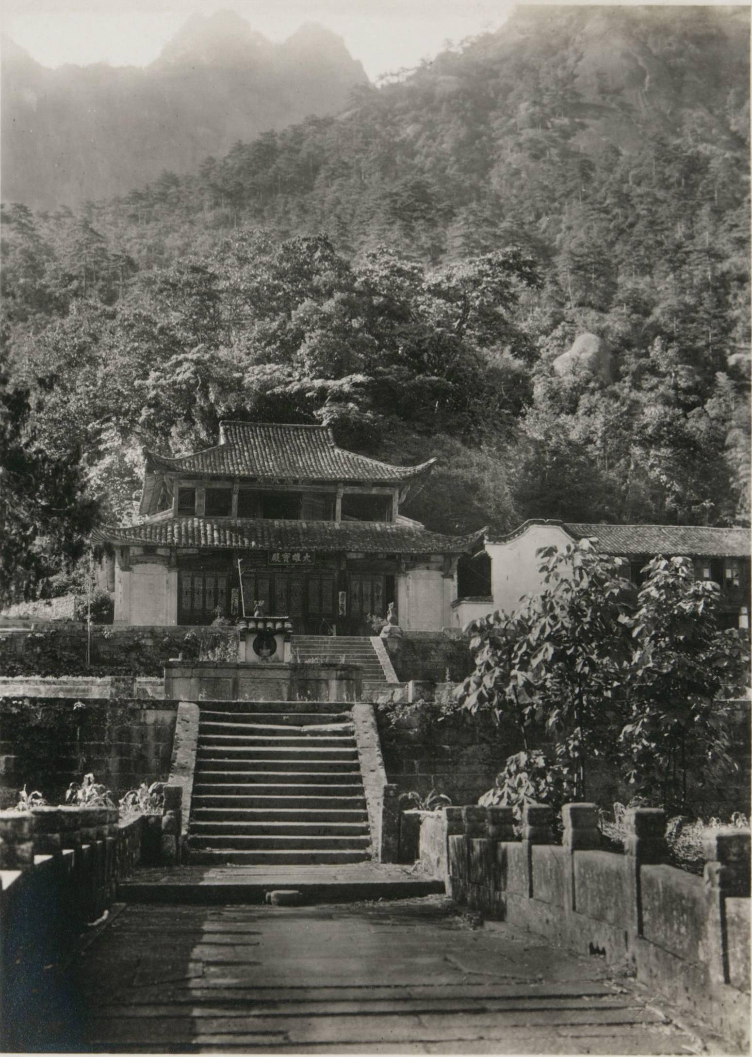 从1929年日本间谍拍摄的黄山老照片看今日有何变化