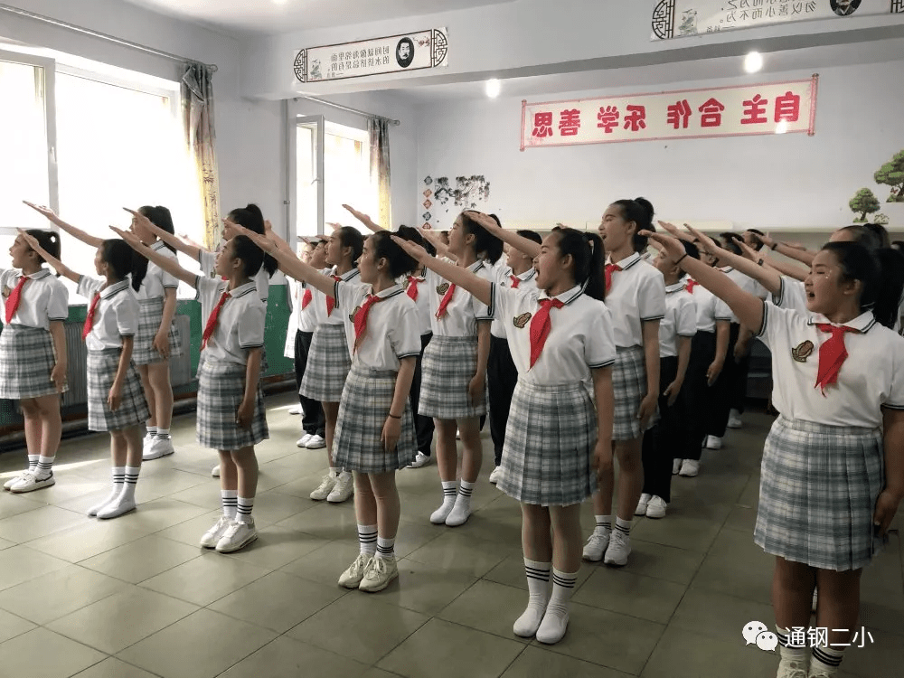 通钢二小举行红领巾心向党歌咏比赛