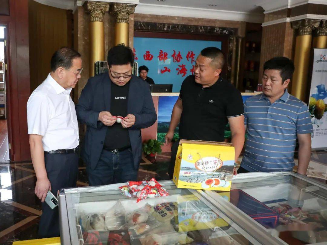 庄河市积极推进电子商务进农村工作