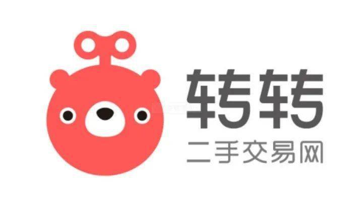 转转交易失败算交易次数吗安全吗是真的吗