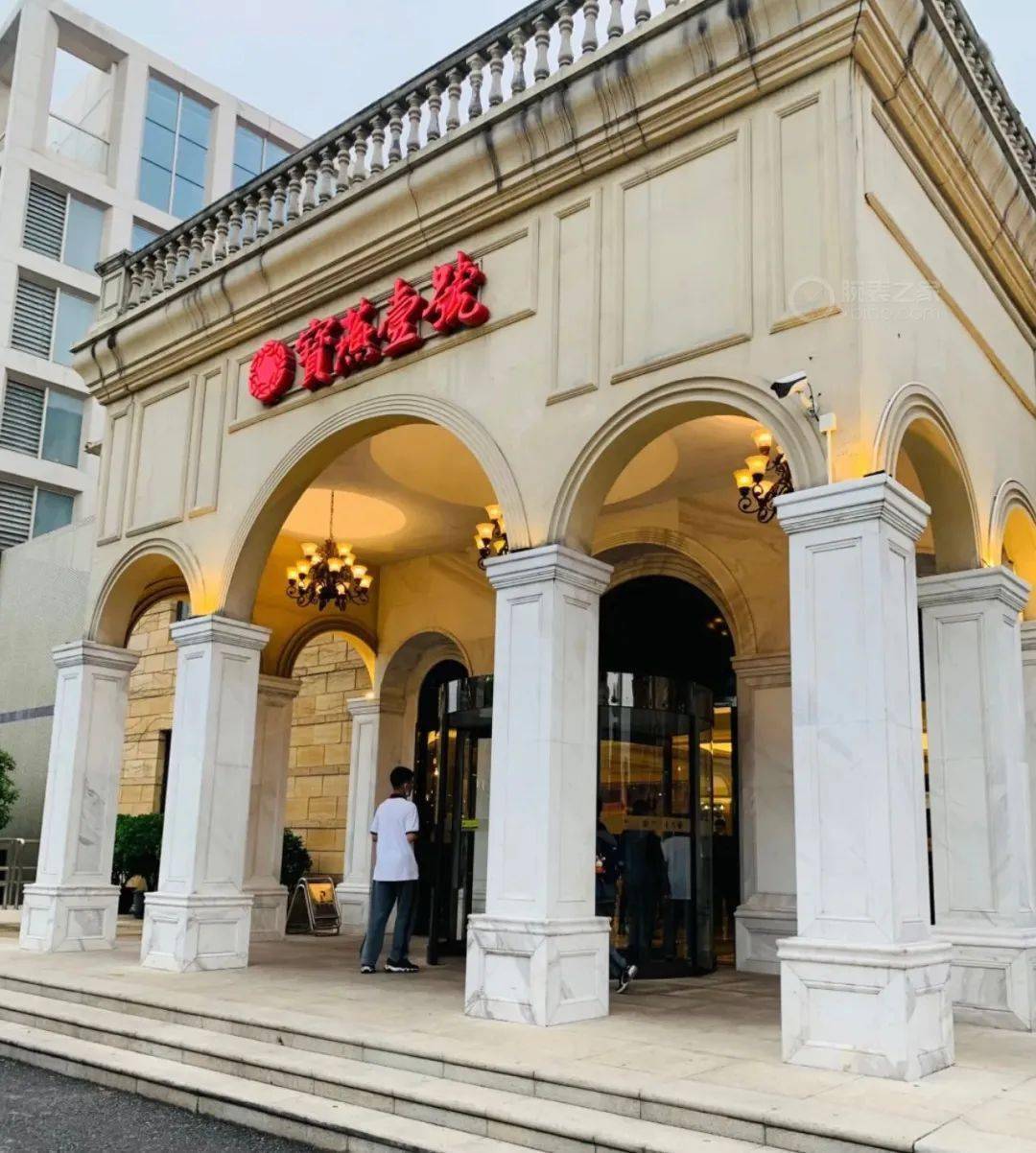 上海的小伙伴自行组织 2021年6月11日六点在黄浦江畔的宝燕壹号333号