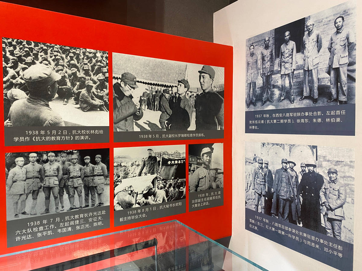 【网路媒体革命老区行】走进抗大陈列馆,这里曾谱写世界军事教育史上