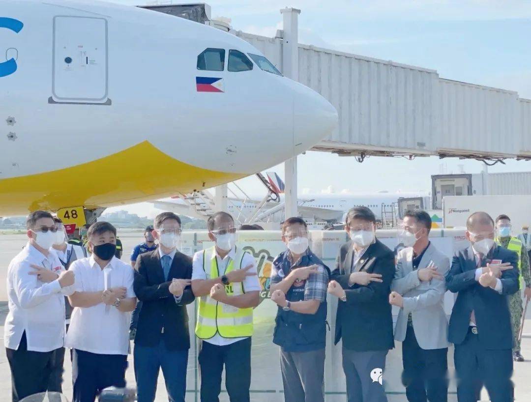 "春苗行动"疫苗来菲律宾了!