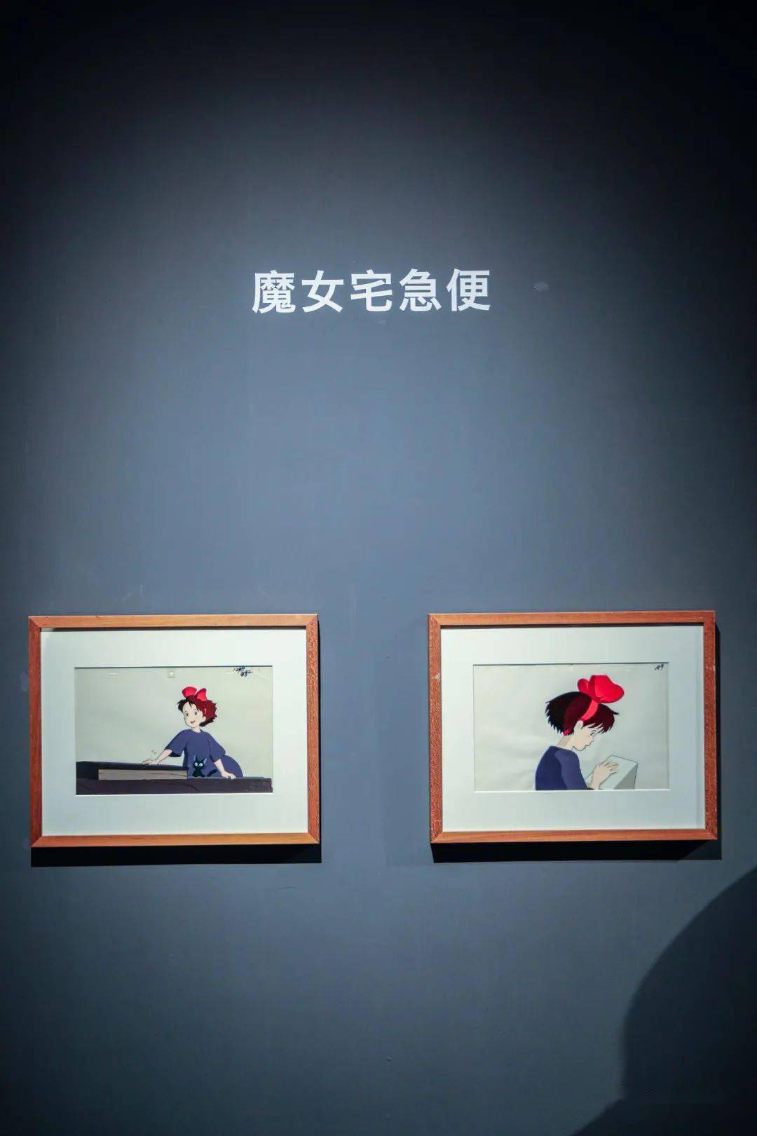 宫崎骏动画特展 · 来北京了 | 北京look