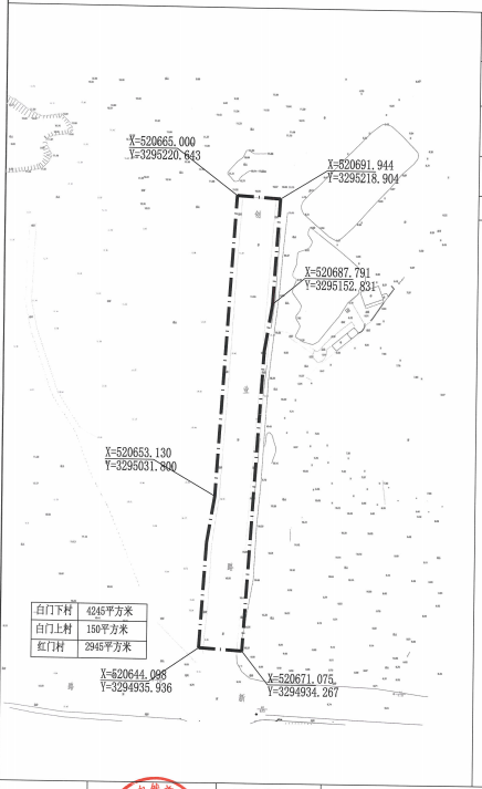 朱村街人口_核爆 八大项目血战朱村 增城销冠王者归来 纯复式 户型图到手(2)