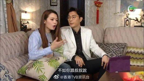 龚水影婚照变古惑仔吕慧仪被寸大件扁嘴