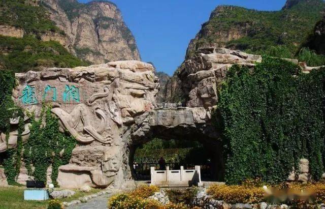 龙门涧风景区现有龙门涧大峡谷,鬼谷,京西悬空寺三个分景区:大峡谷