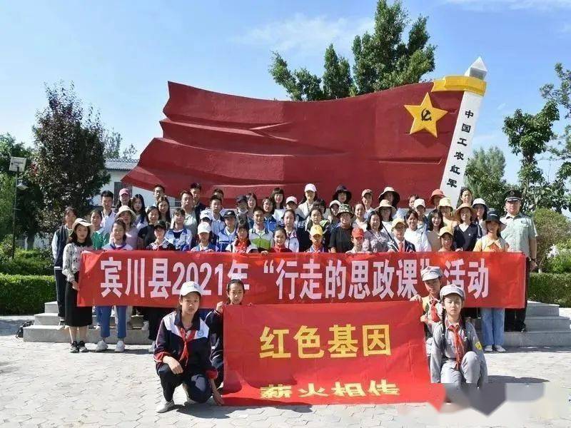 传承红色基因宾川县中小学校党组织念了三字经