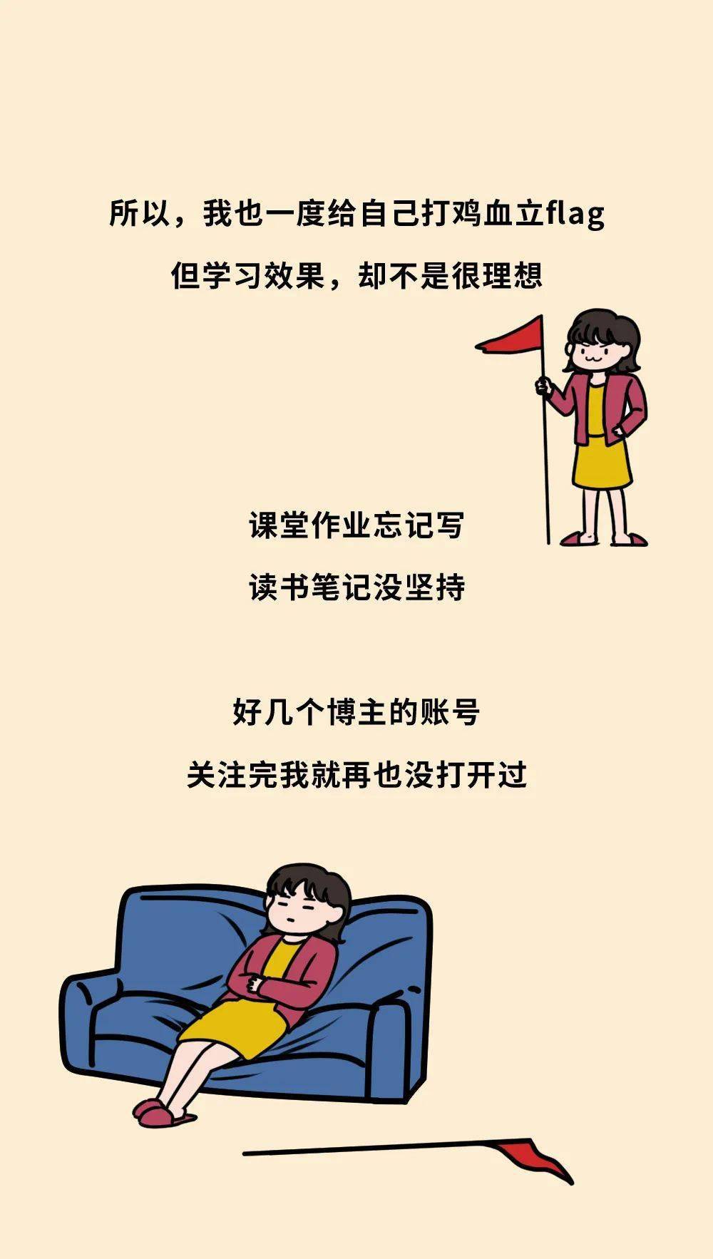 成语欲言又什么_成语故事简笔画(4)