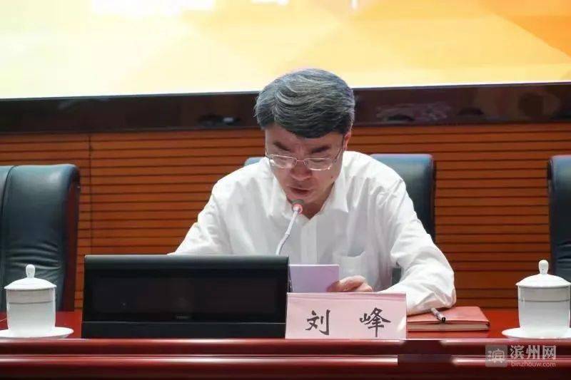 滨州市政府办公室启动文明单位我来讲百人百场宣讲活动