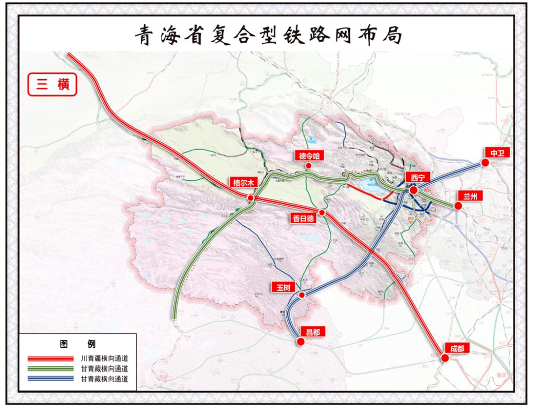 玉樹文旅 | 玉樹鐵路建設項目,瞭解一下!