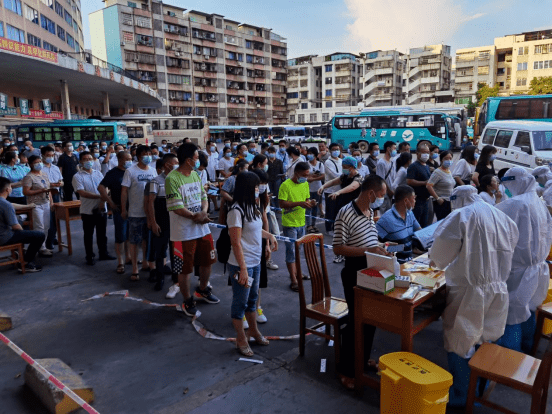 连州市人口_2021连州市面向社会公开招聘教师250人公告