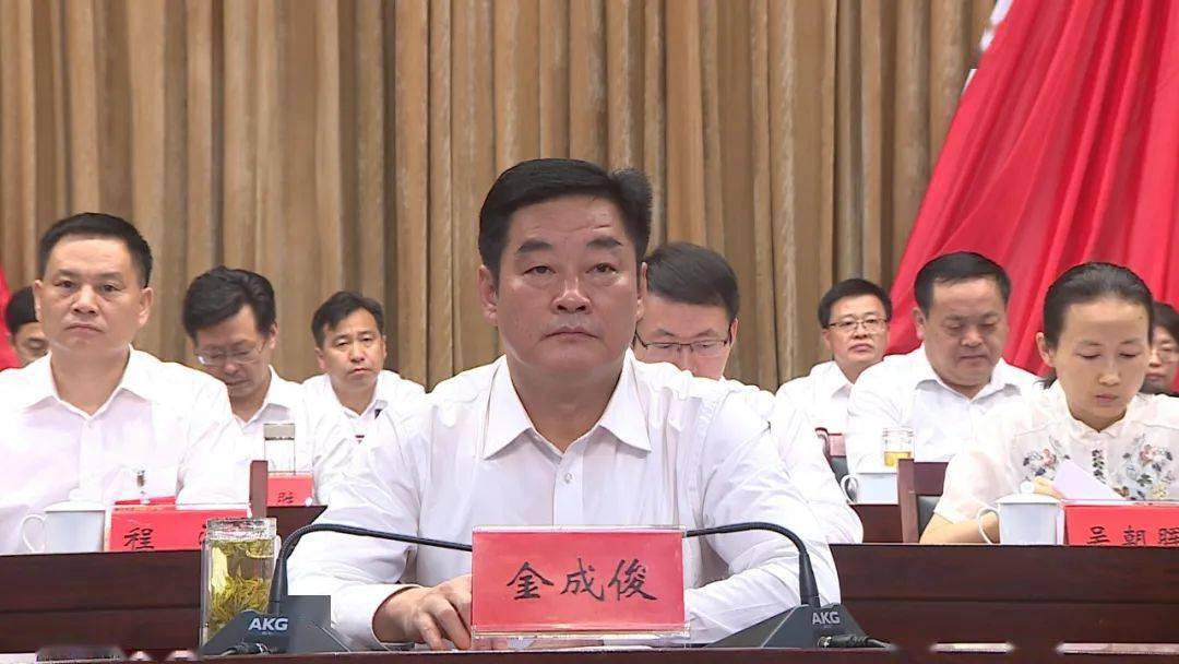 肥西县第十七届人民代表大会第六次会议胜利闭幕会议选举陈伟为县人民