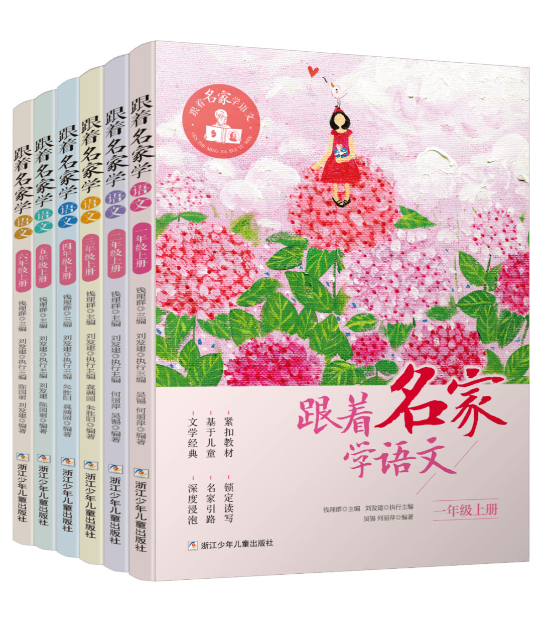 方素珍曲谱_钢琴简单曲谱(3)