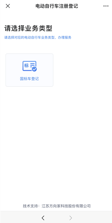 ee31ccc0a0374754bb5786ab046fdf1f.png