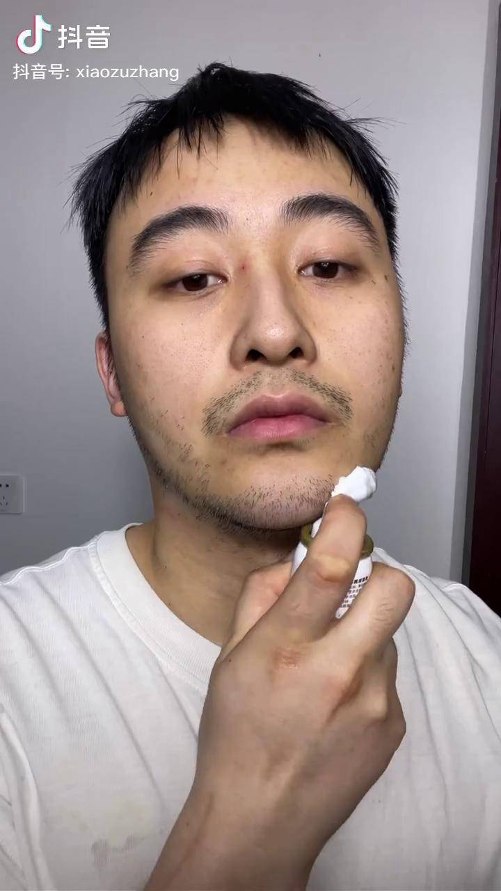 我洗好了络腮胡