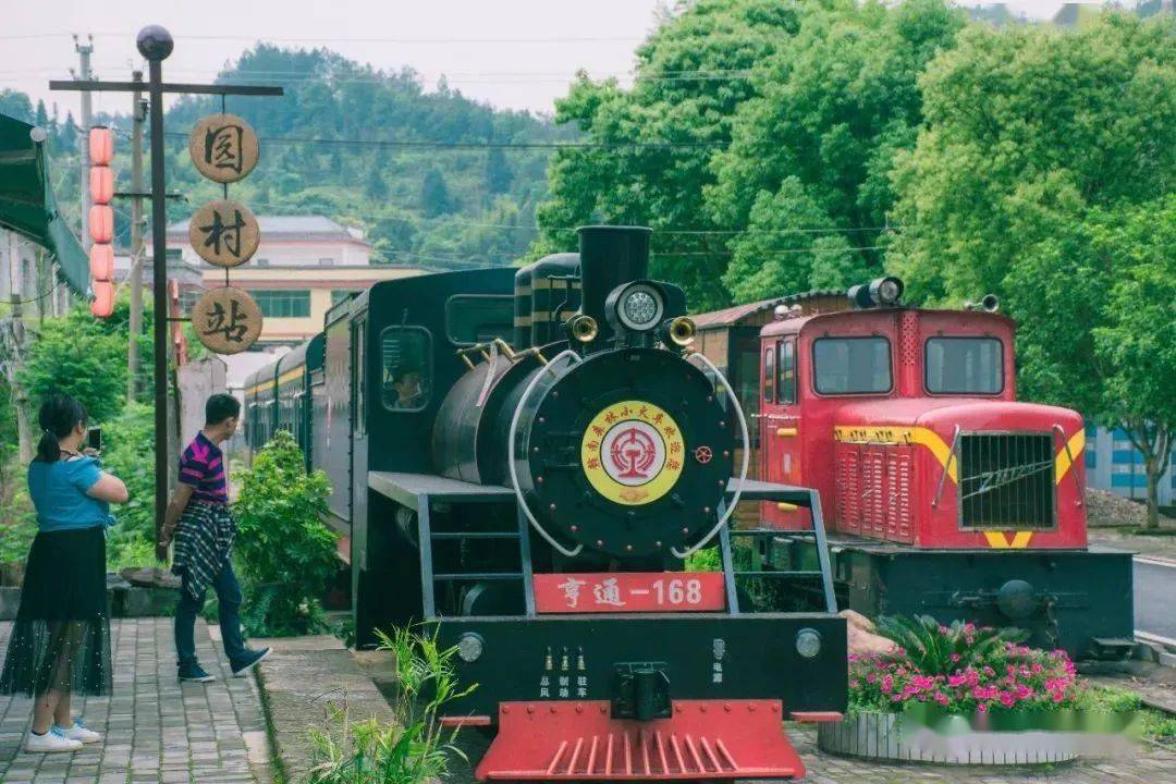 园村地理位置:阳明湖是赣南最大的丰厚水资源区地,地跨上犹,崇义两县