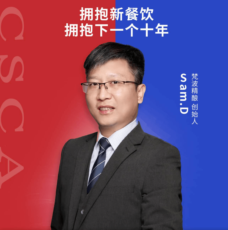 2021餐 酒,小酒馆模式爆红餐饮圈,海伦司ipo,和府