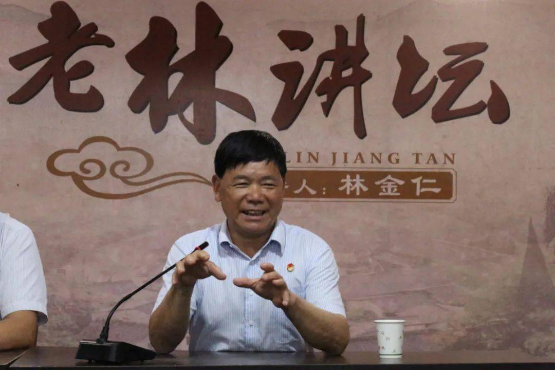 攻坚先进集体—镜岭镇外婆坑村,聆听外婆坑村林金仁书记精彩的党课