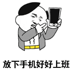 网友|微信重磅更新！网友：上班摸鱼神器？