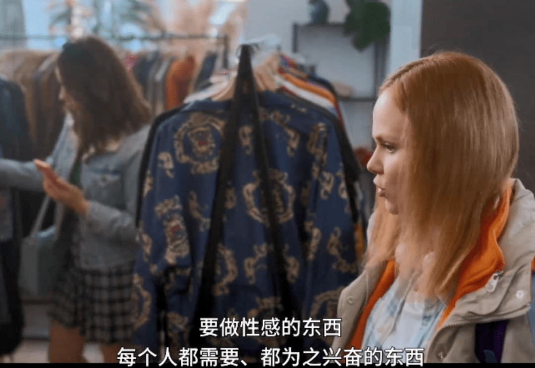 满屏肉体,我只敢深夜安利