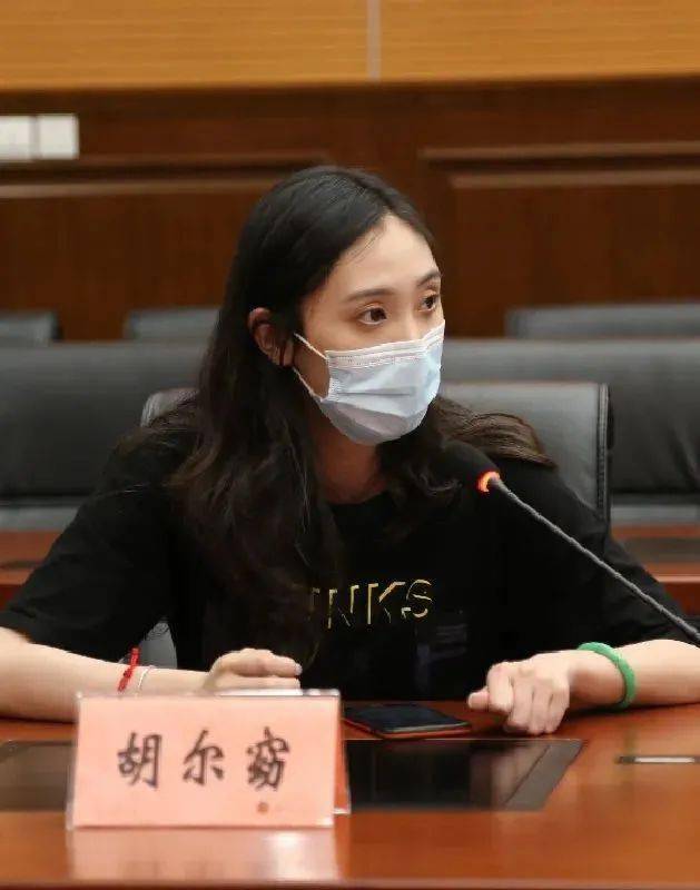 温州市公安局召开教育整顿第三次座谈会