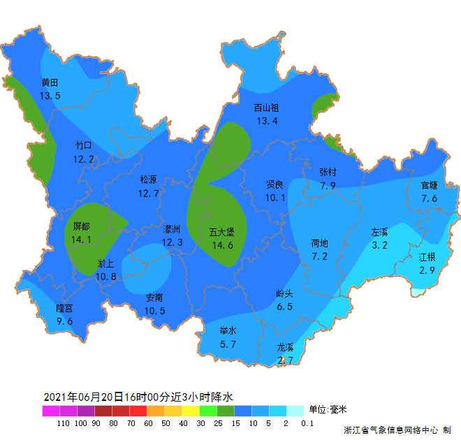 庆元:今明降水明显,局部大雨暴雨