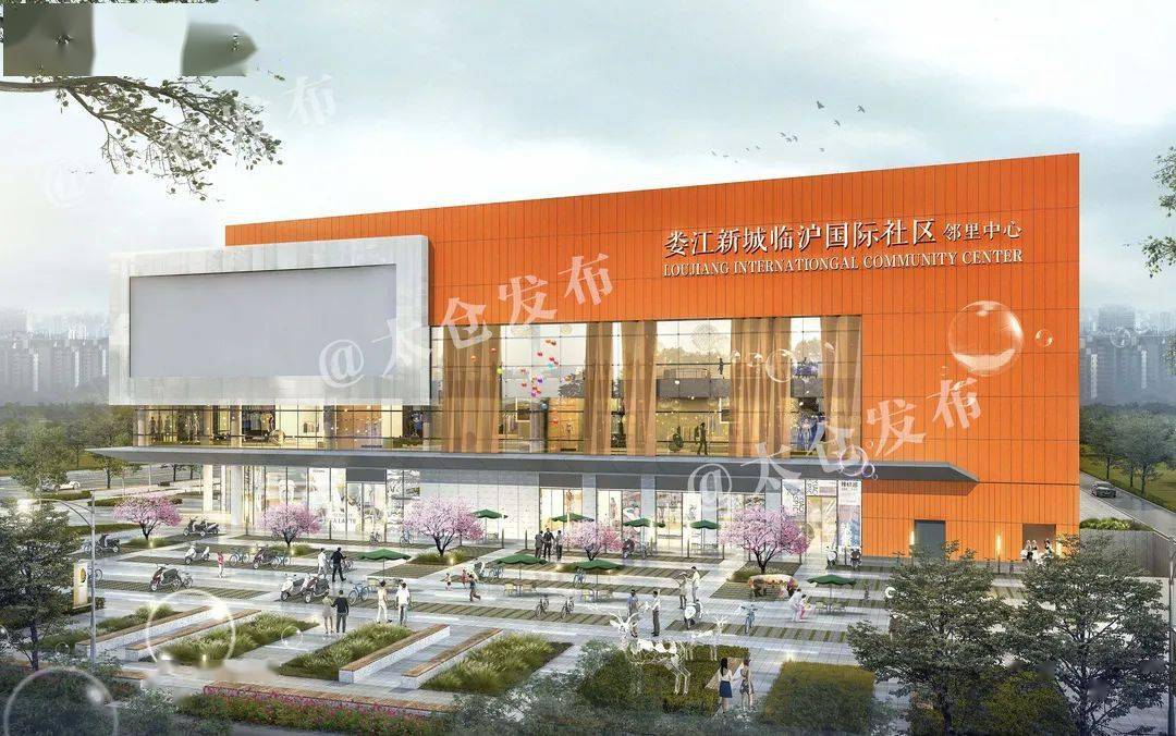 轨道交通,邻里中心…娄江新城,又有大动作!_太仓市