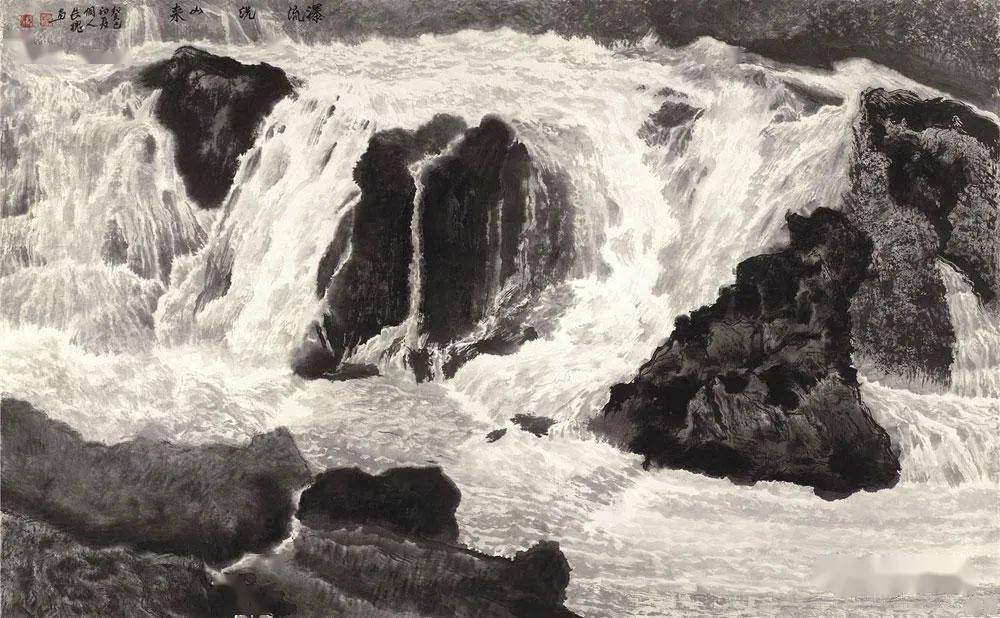 这位侗族画家笔下的激流飞瀑,太美了!_国画