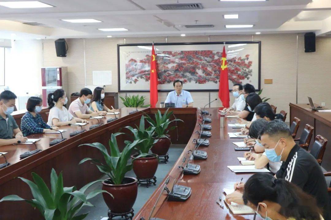 广州市财政局党组书记局长陈雄桥讲授党史学习教育专题党课学习百年