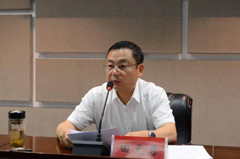 市水利局举行安全生产专题辅导会议