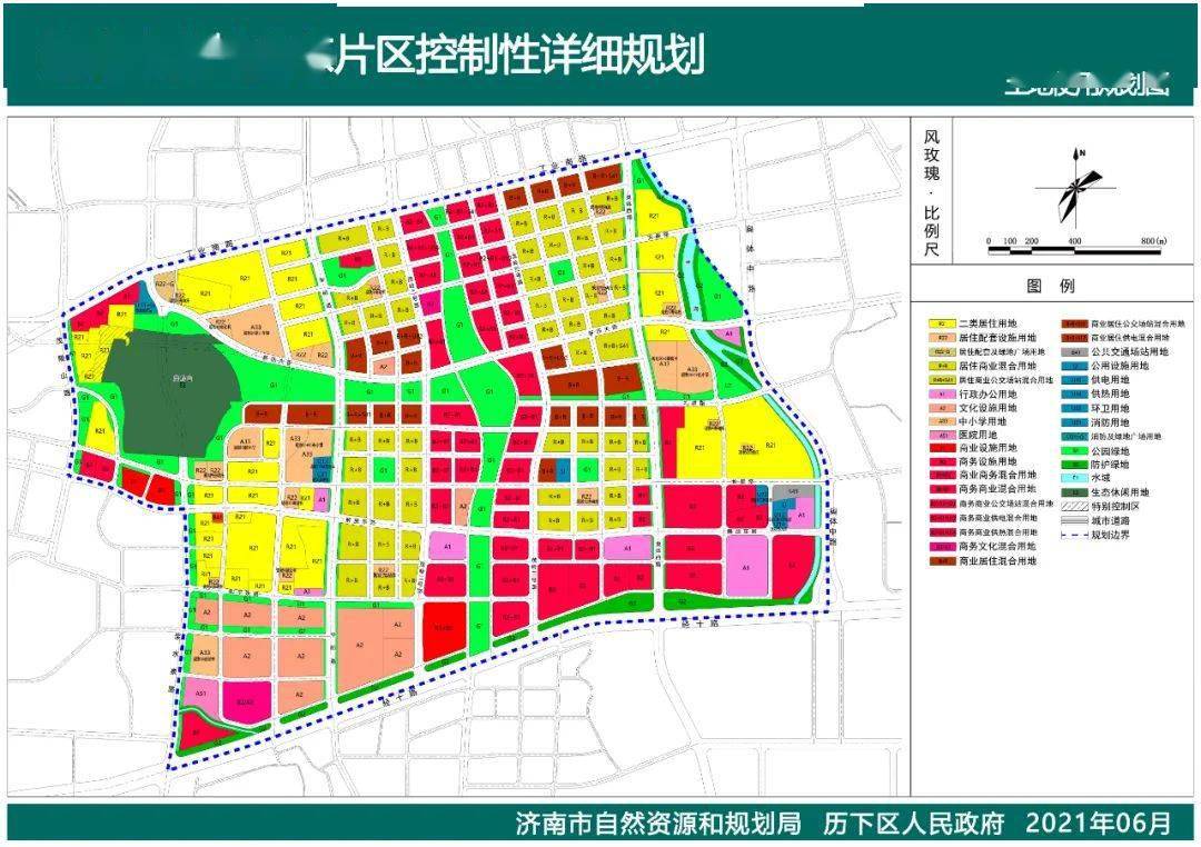 最新发布济南三大片区四个街区规划公示涉及多个热点区域