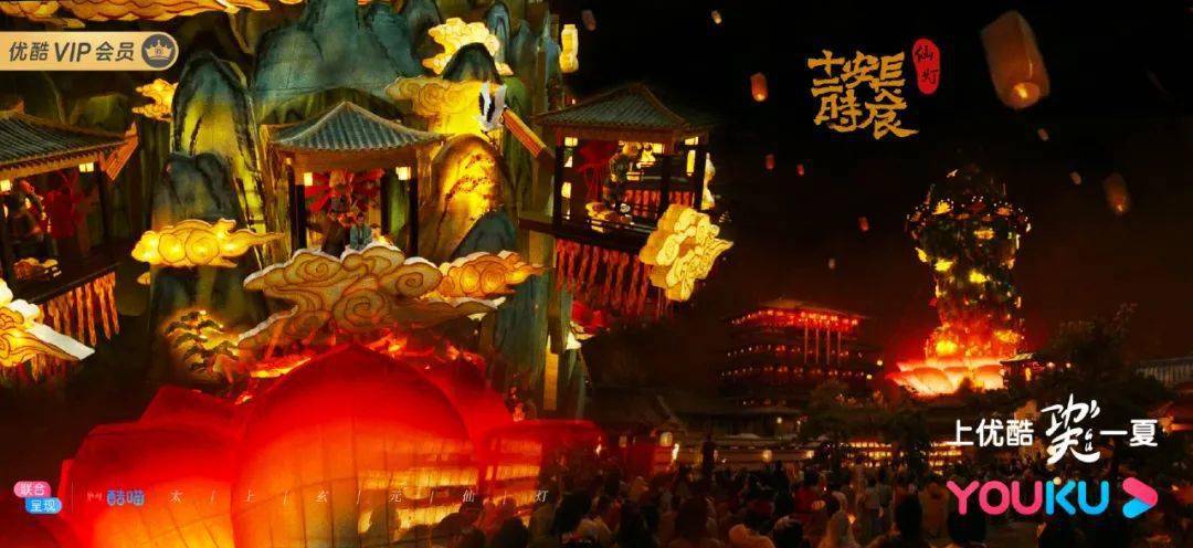 爆火的河南卫视,已经在布局唐宫ip宇宙了_夜宴