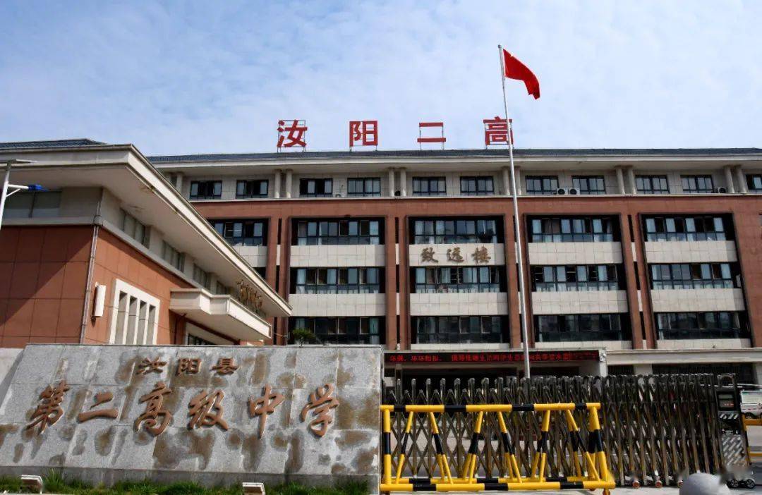 接力抢救17岁少年保住生命