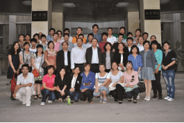 最好的烟草大学 744363f1fed64e82bd9dd475d05605bb.png