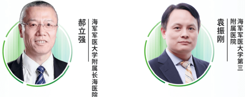 非比寻"肠 多学科综合治疗,促进晚期结直肠癌患者生存期延长_瑞戈