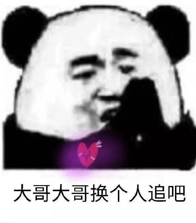86b979a75856439fa2e504db3044923c.jpeg