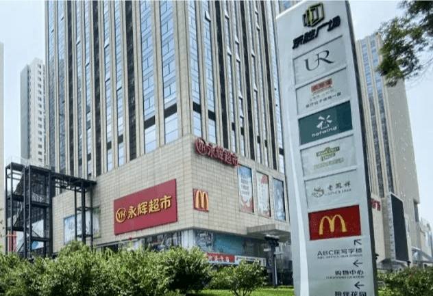 截至2021年5月,东胜商业在营项目有东胜广场,东胜·土门关驿道小镇